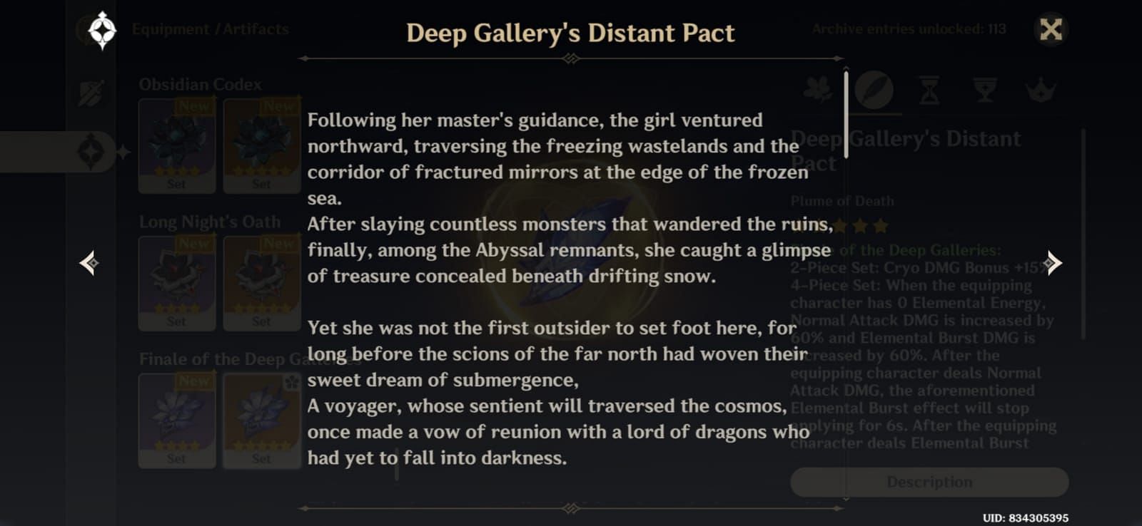 Skirk's pursuit of the voyager in the description of the Finale of the Deep Galleries artifact set (Image via HoYoverse)